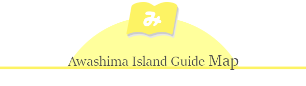 awashima island guide map