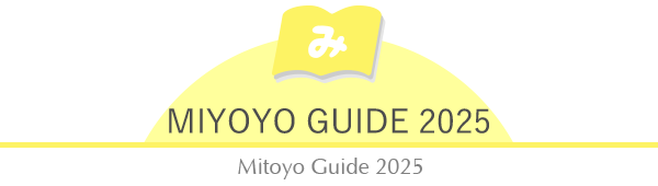 MIYOYO GUIDE 2025